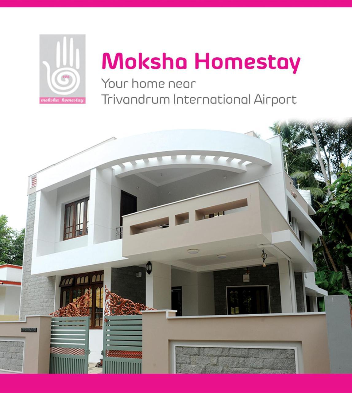 Moksha Homestayトリバンドラム エクステリア 写真